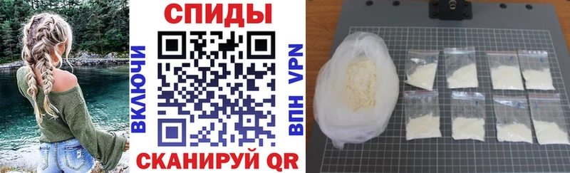 Amphetamine 97%  omg маркетплейс  Липецк 