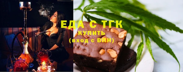 а пвп мука Верхний Тагил