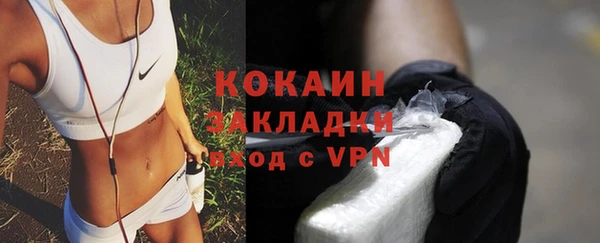 а пвп мука Верхний Тагил