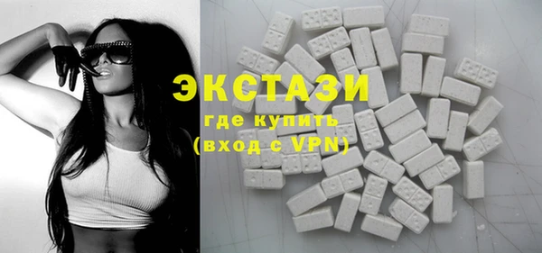 а пвп мука Верхний Тагил