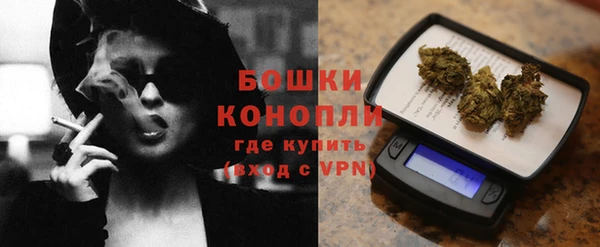 а пвп мука Верхний Тагил