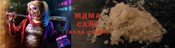 не бодяженный Бугульма