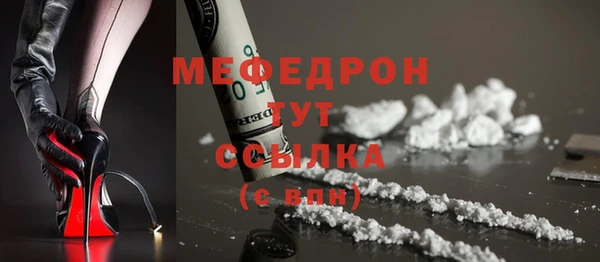 ALPHA-PVP Верея