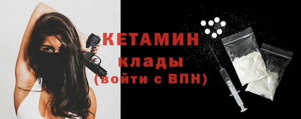 а пвп мука Верхний Тагил