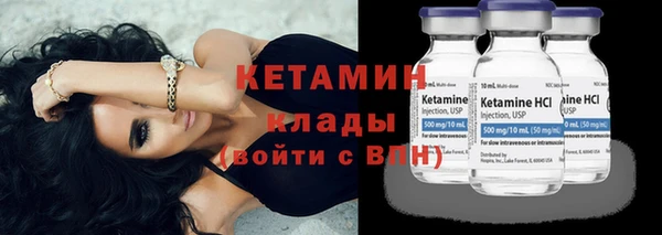 а пвп мука Верхний Тагил