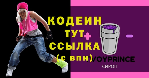 крисы Верхнеуральск