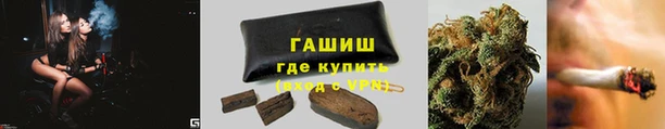 ALPHA-PVP Верея