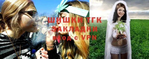 а пвп мука Верхний Тагил