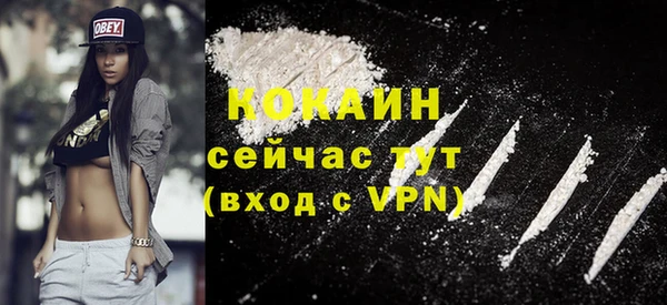крисы Верхнеуральск