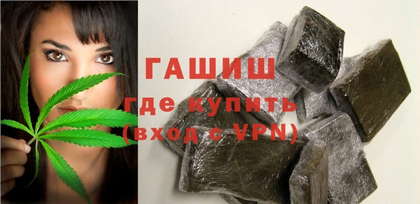а пвп мука Верхний Тагил