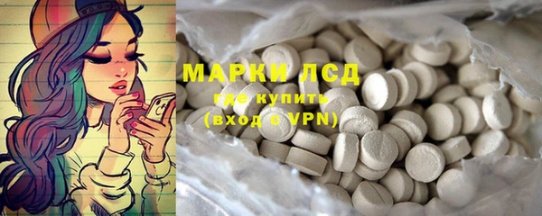 крисы Верхнеуральск