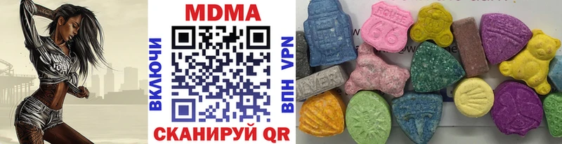 mega маркетплейс  Липецк  MDMA Molly 