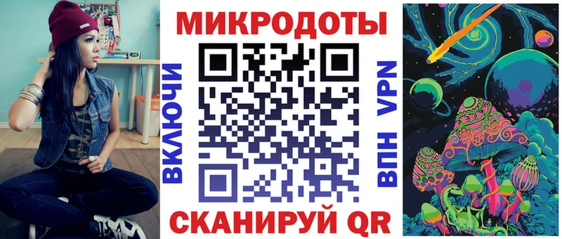 Галлюциногенные грибы Psilocybine cubensis  как найти закладки  Липецк 